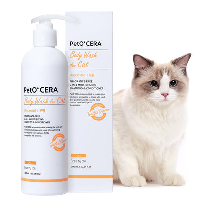 Hypoallergenic Cat Shampoo & Conditioner for Skin Care