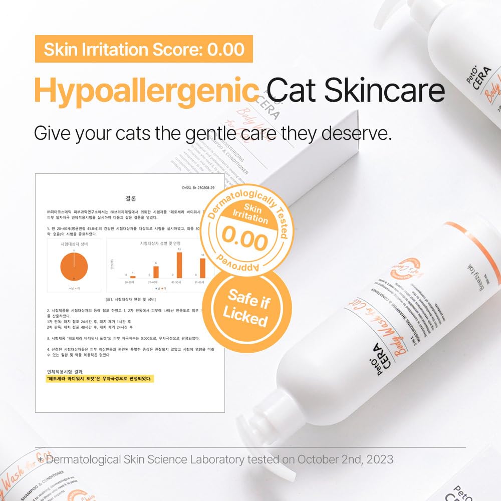 Hypoallergenic Cat Shampoo & Conditioner for Skin Care