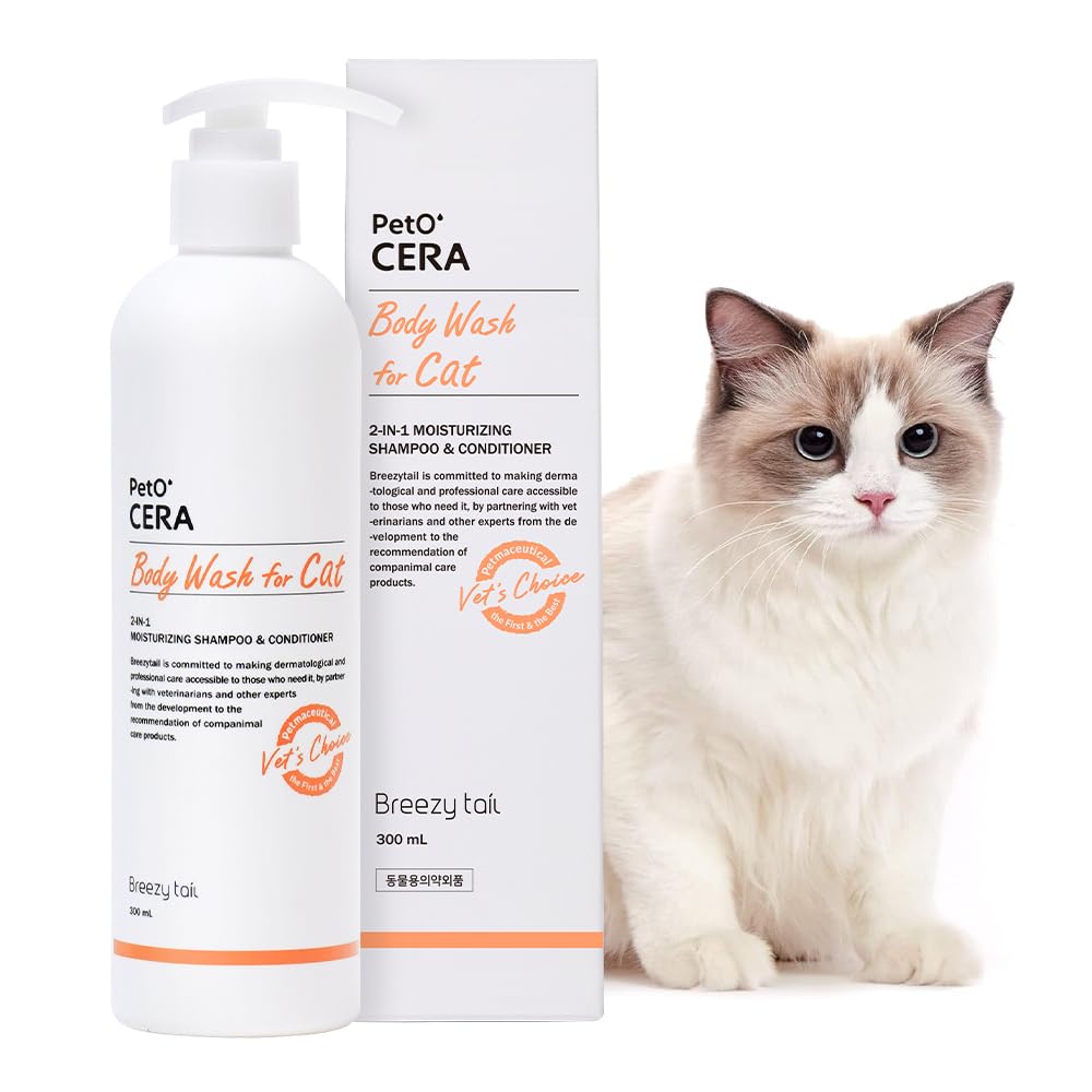 Hypoallergenic Cat Shampoo & Conditioner for Skin Care