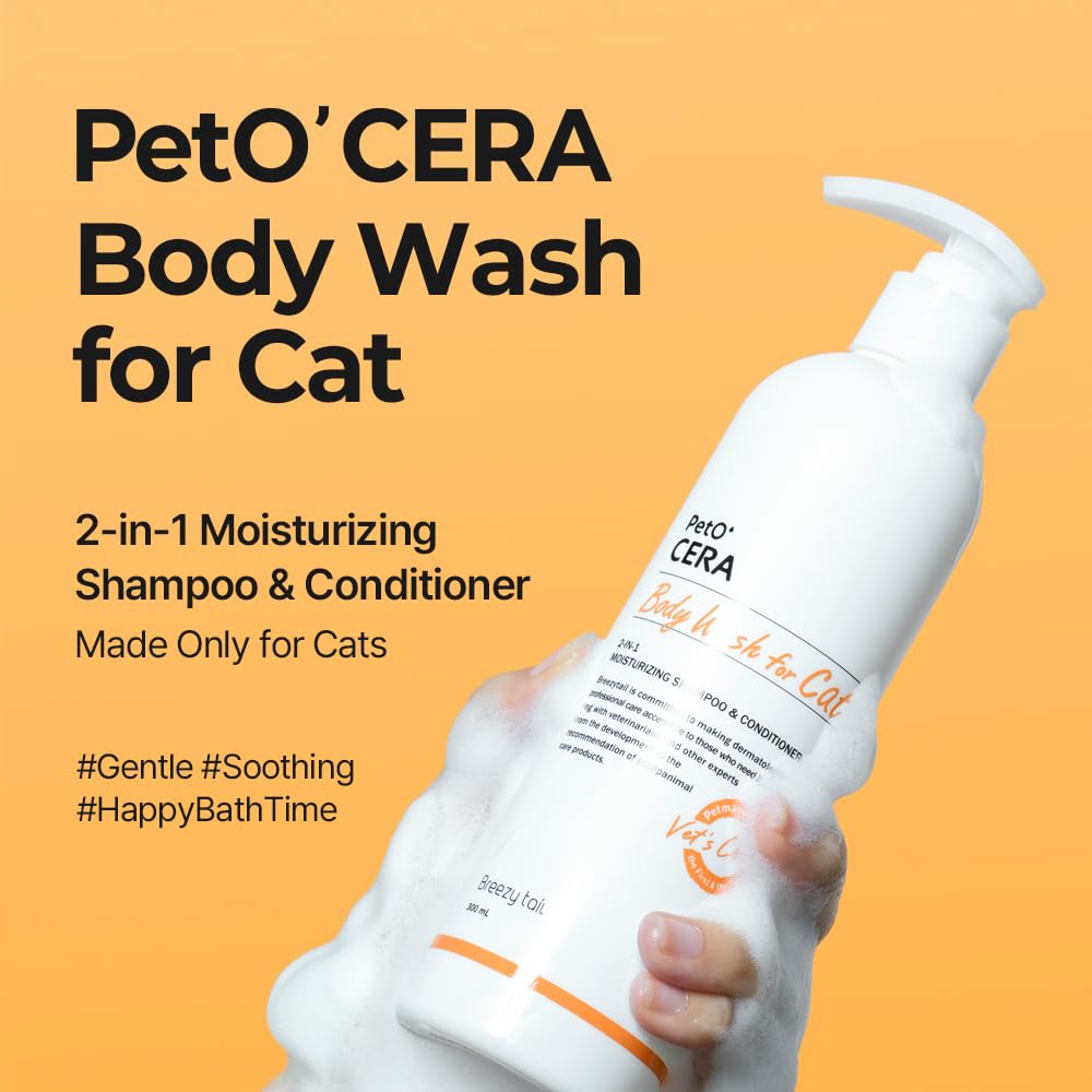 Hypoallergenic Cat Shampoo & Conditioner for Skin Care